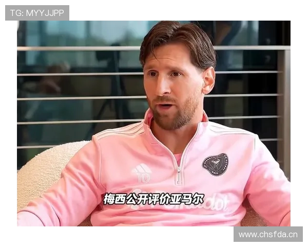 亚马尔自03年以来14次过人创欧冠半决赛第二高纪录仅次梅西