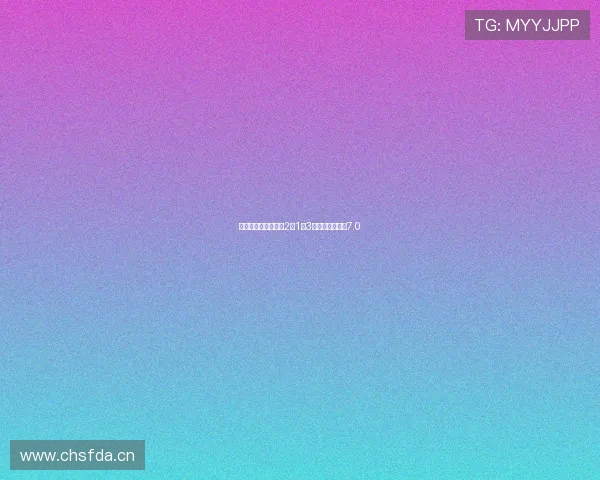 伊萨克首秀表现亮眼2射1正3次过人贡献评分7.0